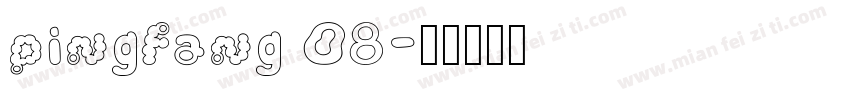 pingfang 08字体转换